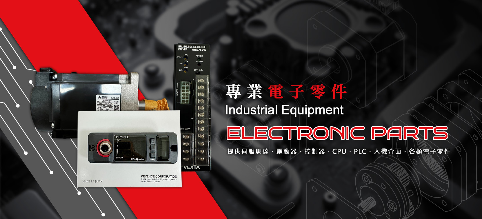 banner-index.jpg banner-index.jpg