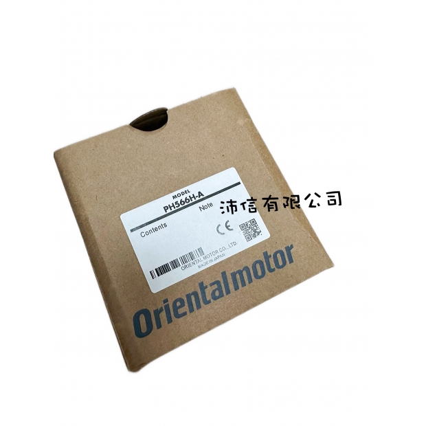 S__1254703106.jpg