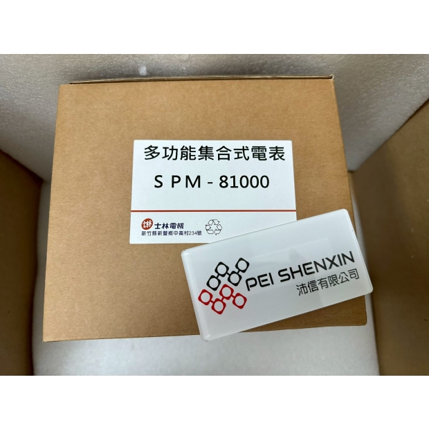 LINE_ALBUM_2026_115_03銷售_260505_53.jpg