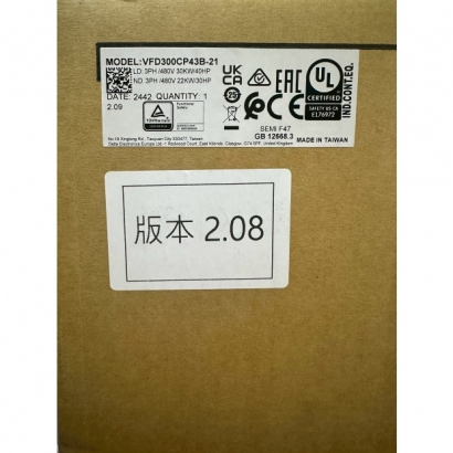 LINE_ALBUM_2025.11404銷售_250528_238.jpg