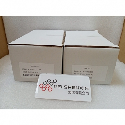 LINE_ALBUM_2025.11404銷售_250528_307.jpg
