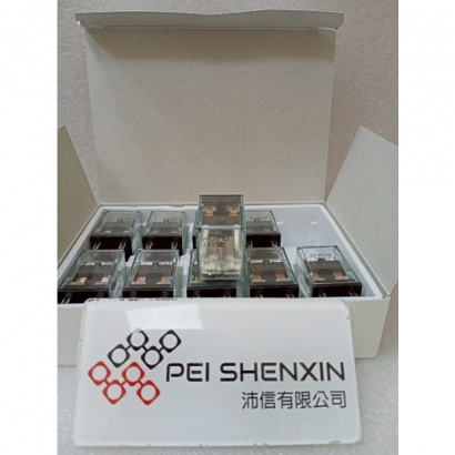 LINE_ALBUM_2025.11408銷售_250829_135.jpg